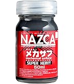 ガイアノーツセット ガイアカラー 10周年記念 カラーセット (10色) ガイアノーツ